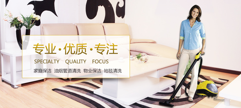 免费体育app下载